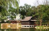 Туры в отель Nanjing International Conference Hotel