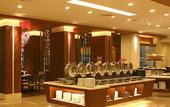 Туры в отель Nanjing International Conference Hotel