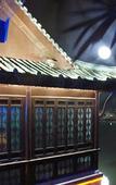 Туры в отель Nanjing International Conference Hotel
