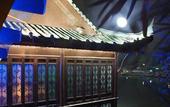Туры в отель Nanjing International Conference Hotel
