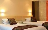 Туры в отель Nanjing International Conference Hotel