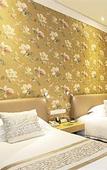 Туры в отель Nanjing International Conference Hotel
