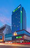 Туры в отель Center International Hotel