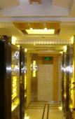 Туры в отель Hetai Xilin Hotel (Luohu Xinxiu Subway Station)