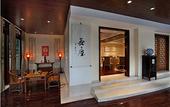 Туры в отель Landison  Retreat  Putuoshan Zhoushan