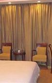 Туры в отель Weizhina Hotel (Shenzhen Pinghu Central Subway Station Branch)