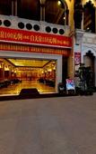 Туры в отель Weizhina Hotel (Shenzhen Pinghu Central Subway Station Branch)