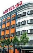 Туры в отель Homeinn · neo (Shanghai Hongkou Football Stadium Chifeng Road Subway Station)
