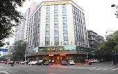 Туры в отель MQ Hotel (Chengdu Kuanzhai Alley Kuixinglou Street Branch)