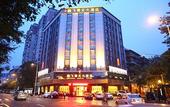 Туры в отель MQ Hotel (Chengdu Kuanzhai Alley Kuixinglou Street Branch)