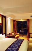 Туры в отель Guangzhou Junye Hotel