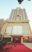 Туры в отель Guangzhou Junye Hotel