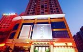 Туры в отель Guangzhou Junye Hotel