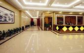 Туры в отель Guangzhou Junye Hotel