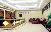 Туры в отель Guangzhou Junye Hotel