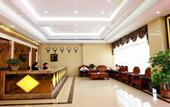 Туры в отель Guangzhou Junye Hotel