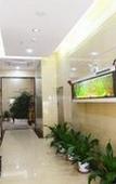 Туры в отель Guangzhou Junye Hotel