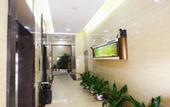 Туры в отель Guangzhou Junye Hotel