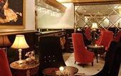 Туры в отель Mercure Shanghai Pudong Zhangjiang Park