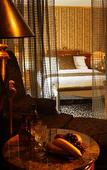 Туры в отель Mercure Shanghai Pudong Zhangjiang Park