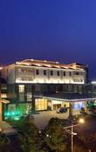 Туры в отель Royal Tulip Hotel Zhujiajiao Shanghai