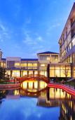 Туры в отель Royal Tulip Hotel Zhujiajiao Shanghai