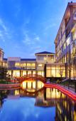Туры в отель Royal Tulip Hotel Zhujiajiao Shanghai