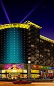 Туры в отель Shengshi Jinhua Hotel