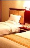 Туры в отель Shengshi Jinhua Hotel