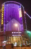 Туры в отель Shengshi Jinhua Hotel