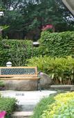 Туры в отель City Hotel Xiamen (Zhongshan Road Wanshi Botanical Garden Hotel)