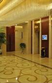 Туры в отель ELONG ANYUN Hotel
