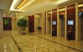 Туры в отель ELONG ANYUN Hotel