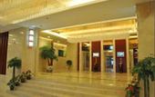 Туры в отель ELONG ANYUN Hotel