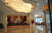 Туры в отель ELONG ANYUN Hotel