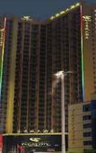 Туры в отель ELONG ANYUN Hotel