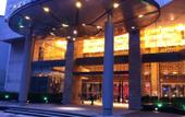 Туры в отель Jiayuan Century Hotel