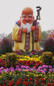Туры в отель Wanguo International Hotel