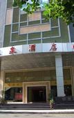 Туры в отель Silver Spring Hotel (Shenzhen Yuanling Subway Station)