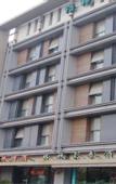 Туры в отель GreenTree Inn (Tianjin Eye Dabeiyuan Store)