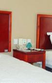 Туры в отель GreenTree Inn (Tianjin Eye Dabeiyuan Store)