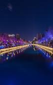 Туры в отель UChoice Hotel