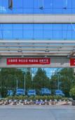 Туры в отель UChoice Hotel