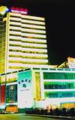 Туры в отель UChoice Hotel