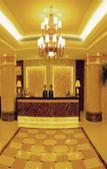 Туры в отель UChoice Hotel
