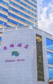 Туры в отель UChoice Hotel