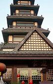 Туры в отель Yuwenquan Hot Spring Resort