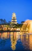 Туры в отель Yuwenquan Hot Spring Resort