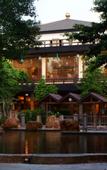 Туры в отель Yuwenquan Hot Spring Resort