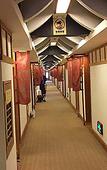 Туры в отель Yuwenquan Hot Spring Resort